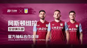 他得以接触 他得以接触